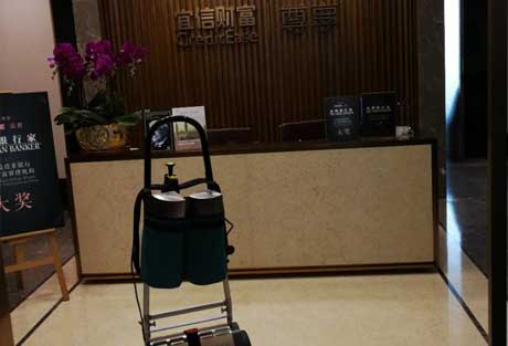 宜信财富广州分公司